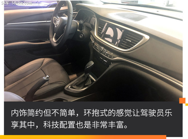带你探店:英朗国五优惠达4万/国六1万