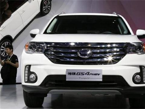 “广汽传祺“必看资讯都在这，你错过了吗