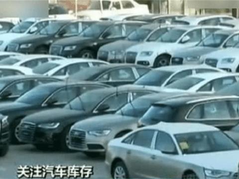 上汽荣威、奇瑞、宝骏被央视点名批评？是什么原因引起央视注意？