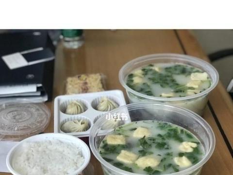 上海市资讯｜南京南京 趁着上海进出口博览会，公司调休2天