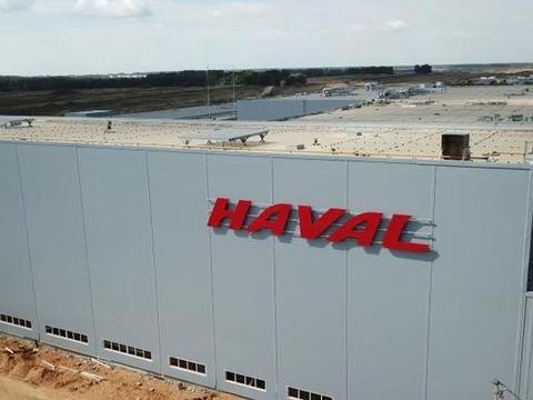 “自主品牌“有新的文章更新，请注意查收