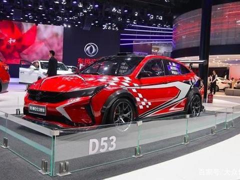 配1.5T“中国心，风阻系数堪比直升机的“概念车”还欲征战CTCC