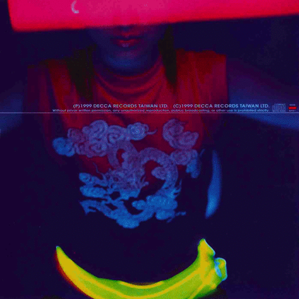 好久不见的范晓萱 好久不见的范晓萱