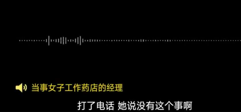 女子用餐厅碗给儿子接尿 发朋友圈有奖竞猜