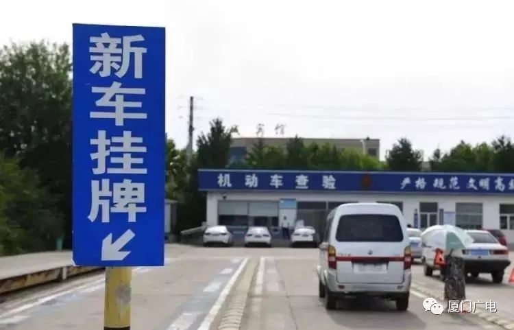 厦门车主速看!公安部发文:这样停车直接扣12分!