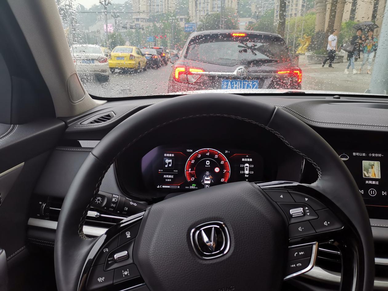 逐梦动力、舒心驾控、周到配备,开上长安全新CS95就离梦想更近