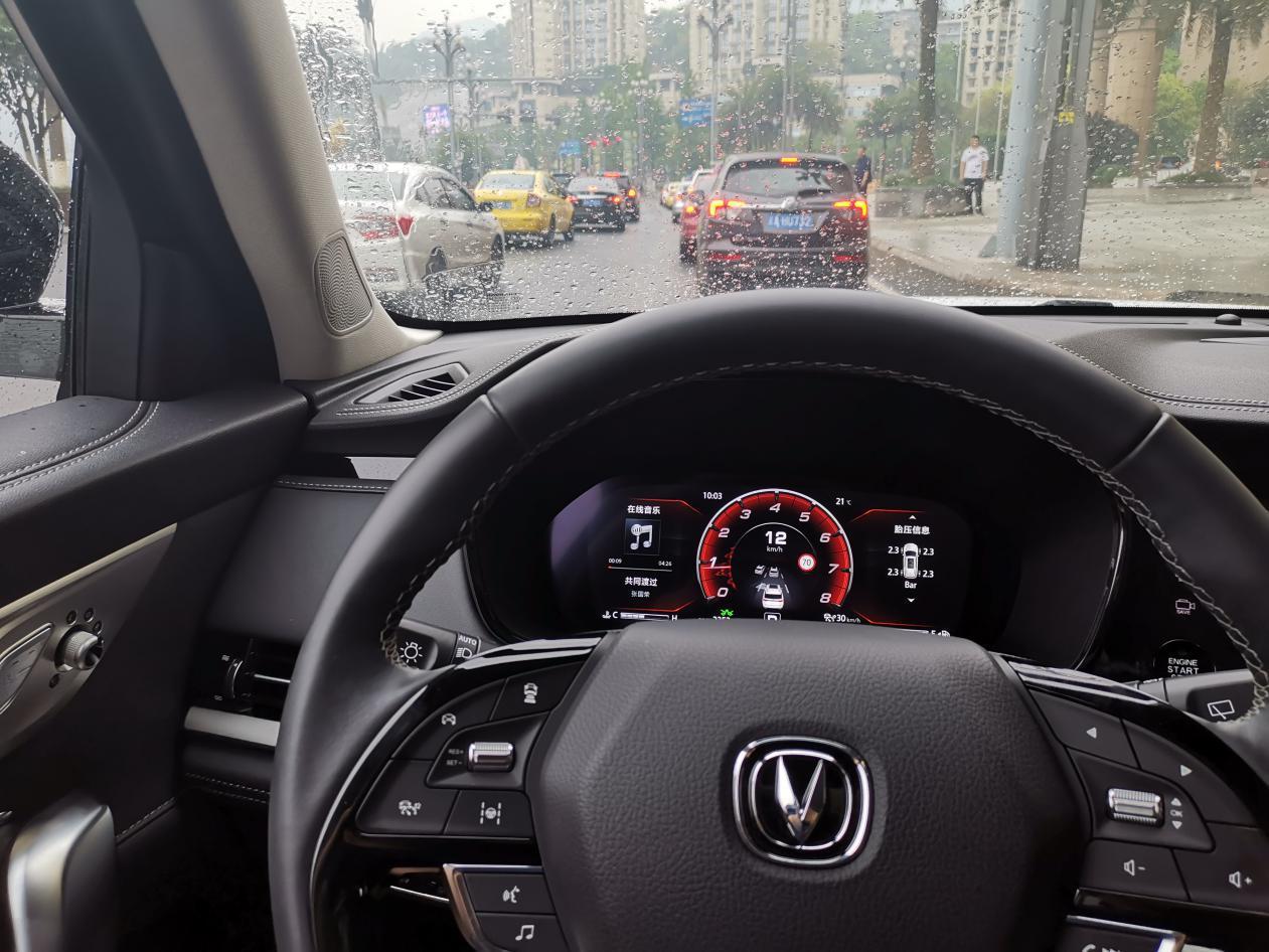 逐梦动力、舒心驾控、周到配备,开上长安全新CS95就离梦想更近