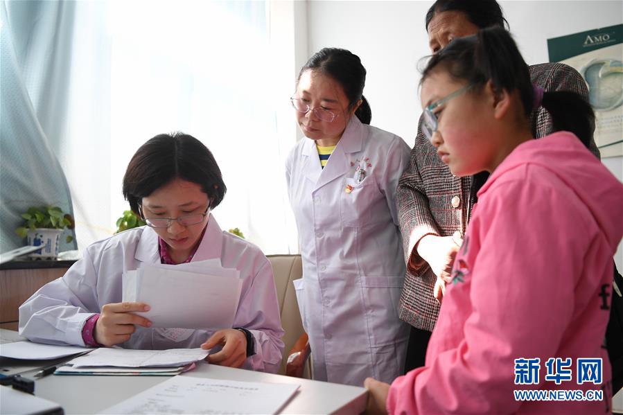 切尔西最佳阵容-爱游戏APP（中国）官方网站下载_AIYOUXI体育