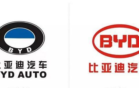 比亚迪换标了！有人觉得“美炸”，有人觉得“丑翻”，你怎么看？