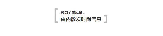 最新THS II混合动力加持,丰田TNGA新车为何要选择在520上市?