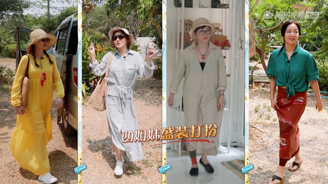 好久不见的范晓萱 好久不见的范晓萱