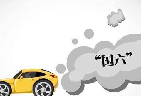 国内汽车市场“寒冬”持续！国六要来只是其一，还有这三个原因