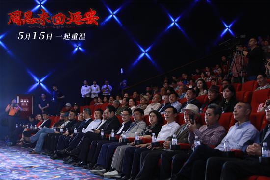 《周恩来回延安》情怀点燃银幕 获人民院线等支持