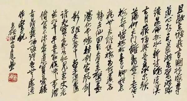 ��̳��ʦ���˶��ʫ���顢����ӡ