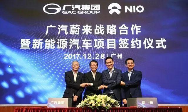 蔚来有了江淮,为何又“勾搭”广汽?