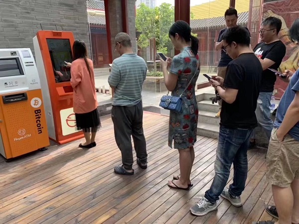 比特币ATM 比特币自助购买机现身北京？ 中国或无虚拟货币ATM