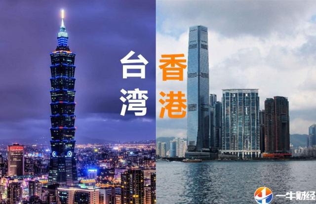 一季度,新加坡gdp增速1.2,韩国-0.3,那香港和台湾呢?