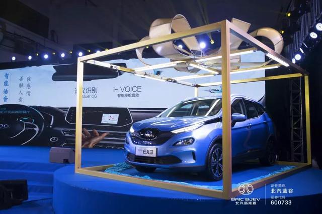 A0级纯电动SUV,续航里程首超500km,补贴后售12.39万起