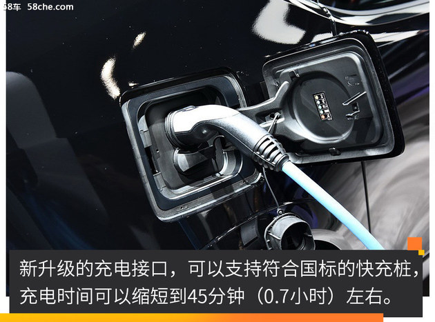专治纠结 宝马最走量的电动小车值不值?