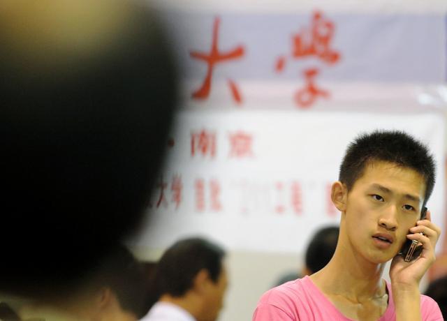 浙江二本排名2020_二本|嘉兴学院2018-2020年在各省招生最低投档分!含南湖