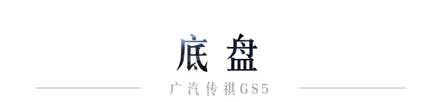轴距2710mm,10万级别最具国际范儿的国产SUV,值得入手吗?