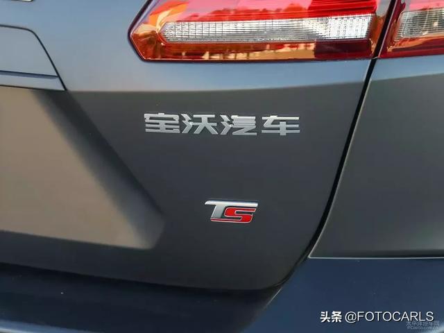 售价超30万,宝沃BX7 TS实拍解析,敢这样玩恐怕也只有红旗!
