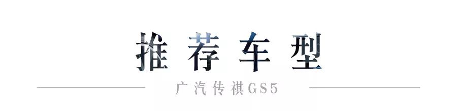 轴距2710mm,10万级别最具国际范儿的国产SUV,值得入手吗?