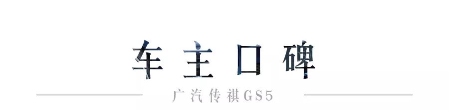 轴距2710mm,10万级别最具国际范儿的国产SUV,值得入手吗?