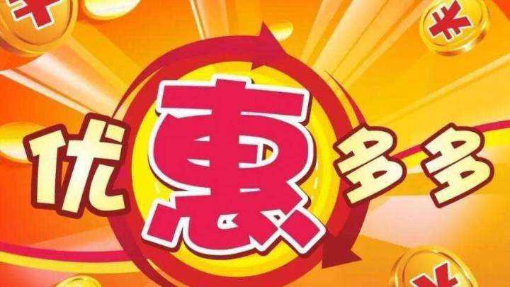 二师兄玩车 |同样是三缸车,为何有的月销两万多,有的几乎要灭绝