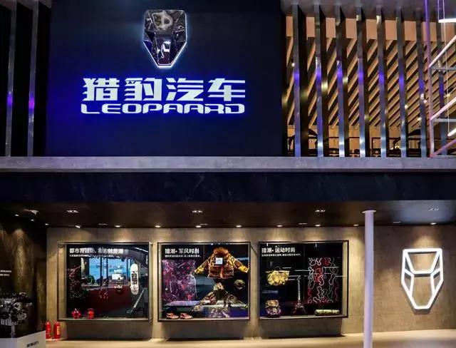 5个国产品牌换logo后成最美车标,红旗最彻底,比亚迪颜值高