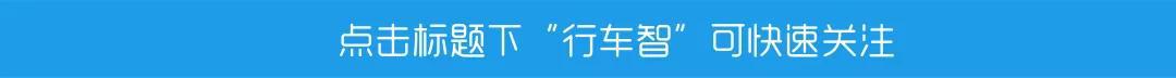 CS35 PLUS车主口碑出炉!颜值高、配置丰富,油耗有惊喜