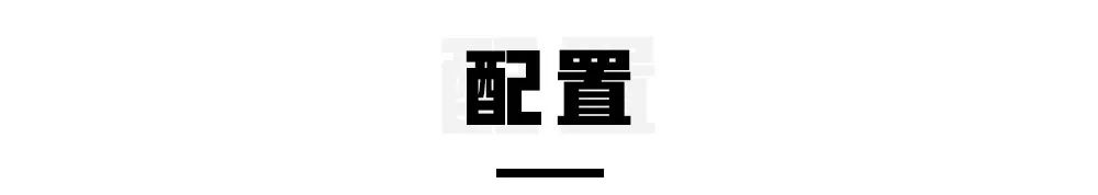 15万预算买合资SUV,很多年轻人都在纠结这2款!