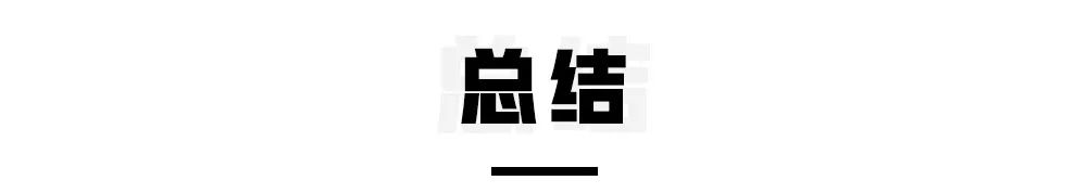 15万预算买合资SUV,很多年轻人都在纠结这2款!