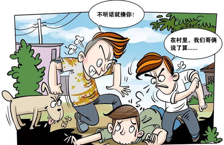 (4)在征地、租地、拆迁、工程项目建设等过程中煽动闹事的黑恶势力。