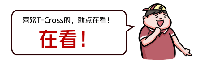 15万级合资SUV大战,最惊喜的竟是这台全新德系车!