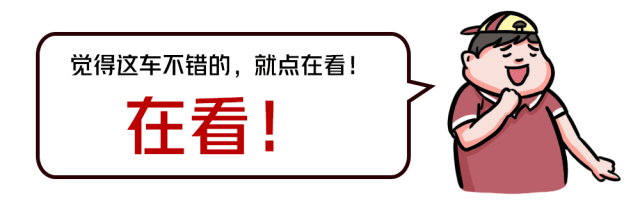 10万内最火国产SUV之一,性价比同级难寻对手!【试驾】