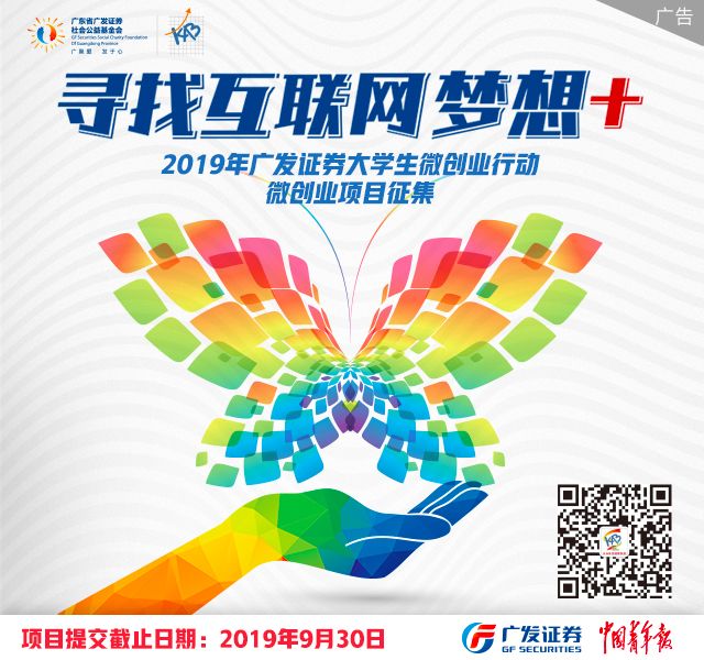 5分彩开奖结果走势图评测2
