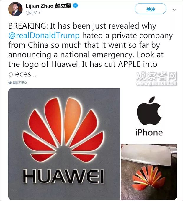 点击查看大图