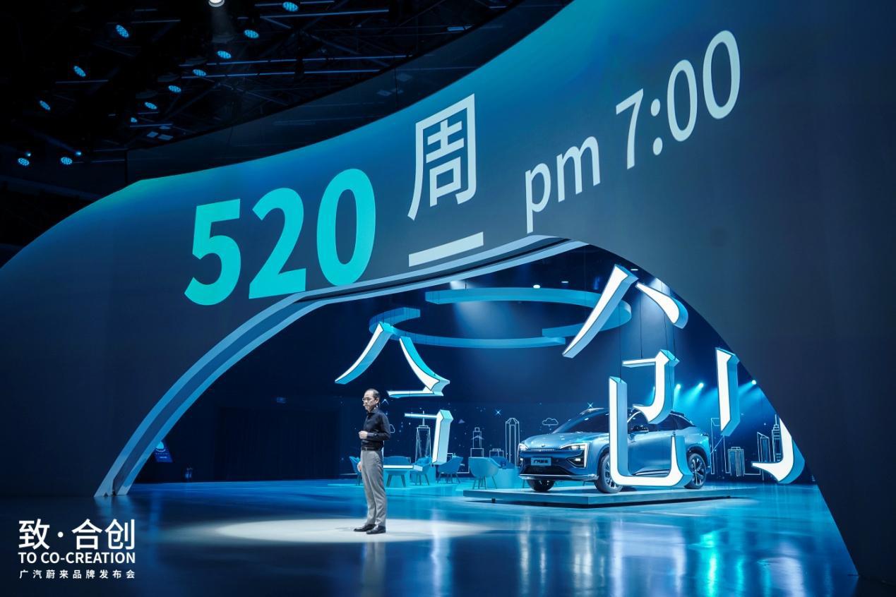 蔚来有了江淮,为何又“勾搭”广汽?