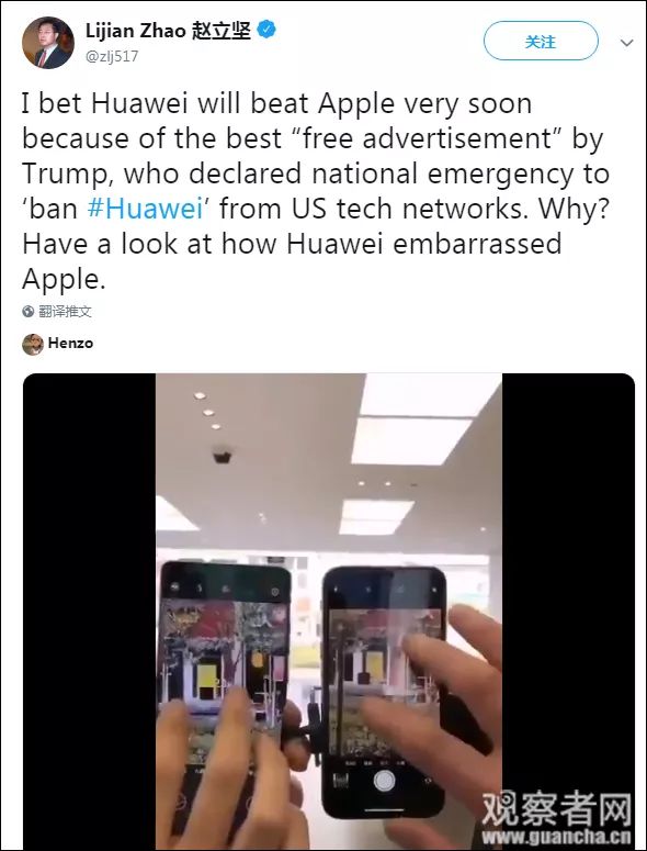 点击查看大图