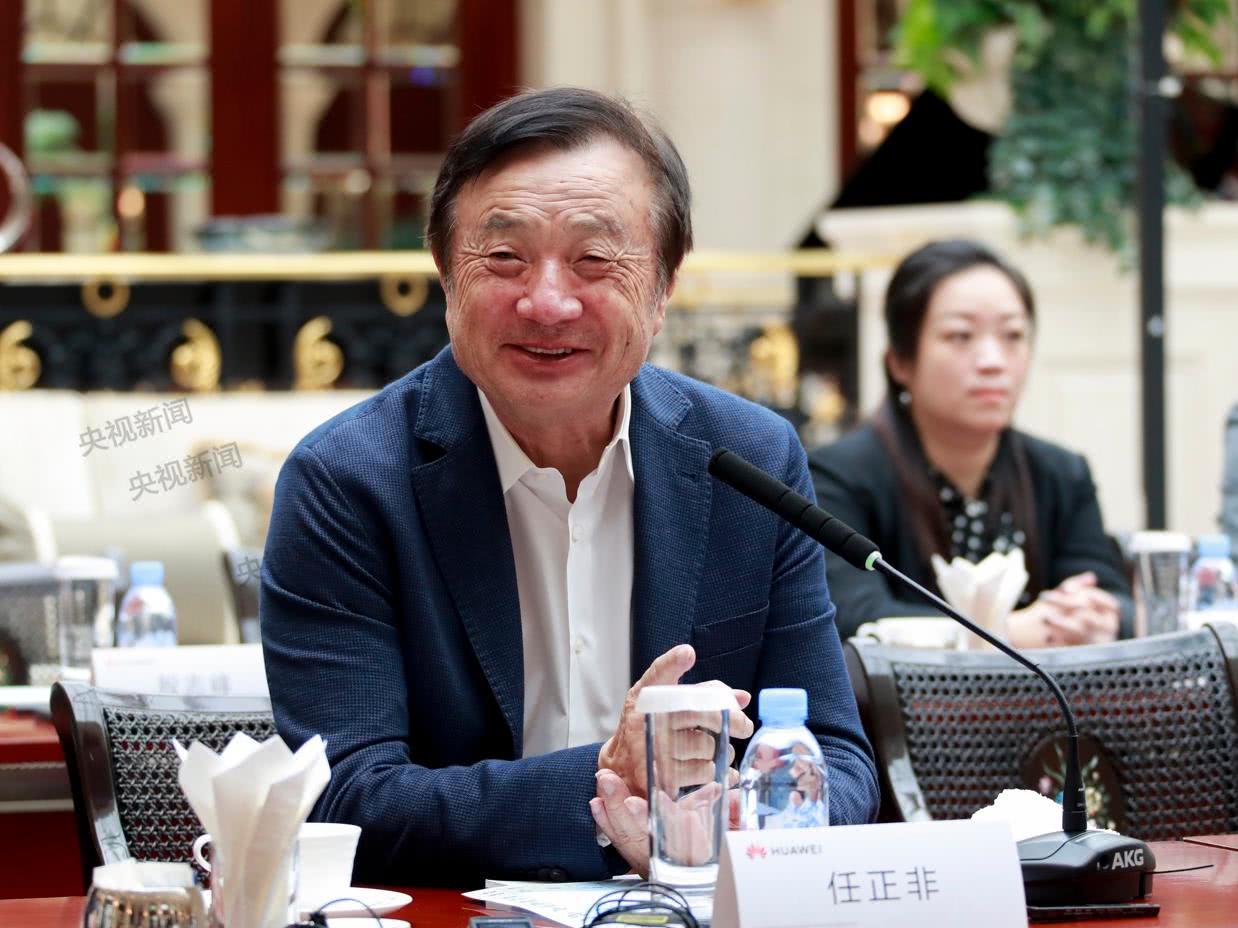 5月21日,任正非接受中国媒体群访 图自央视新闻