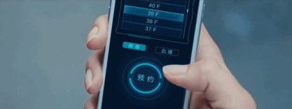 18亿腾讯超级总部到底有多酷?攀岩、打篮球、刺激战场,还有一条凌空酷玩跑道!