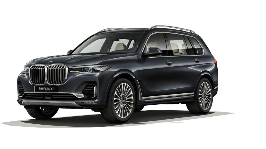 BMW X7人气火爆,新7系备受瞩目,宝马引领豪华品牌高质量增长