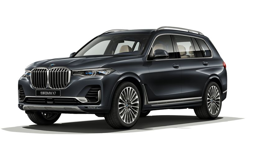 BMW X7人气火爆，新7系备受瞩目，宝马引领豪华品牌高质量增长