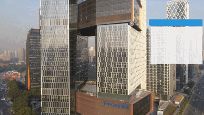 18亿腾讯超级总部到底有多酷?攀岩、打篮球、刺激战场,还有一条凌空酷玩跑道!