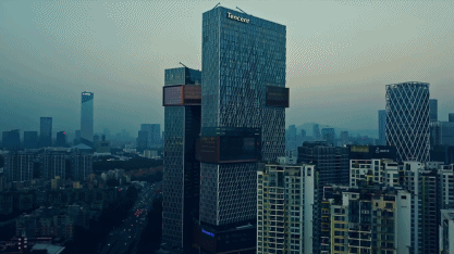 18亿腾讯超级总部到底有多酷?攀岩、打篮球、刺激战场,还有一条凌空酷玩跑道!