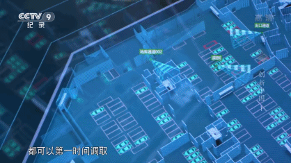 18亿腾讯超级总部到底有多酷?攀岩、打篮球、刺激战场,还有一条凌空酷玩跑道!