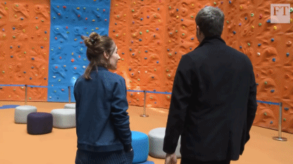 18亿腾讯超级总部到底有多酷?攀岩、打篮球、刺激战场,还有一条凌空酷玩跑道!