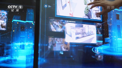 18亿腾讯超级总部到底有多酷?攀岩、打篮球、刺激战场,还有一条凌空酷玩跑道!