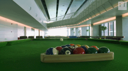 18亿腾讯超级总部到底有多酷?攀岩、打篮球、刺激战场,还有一条凌空酷玩跑道!